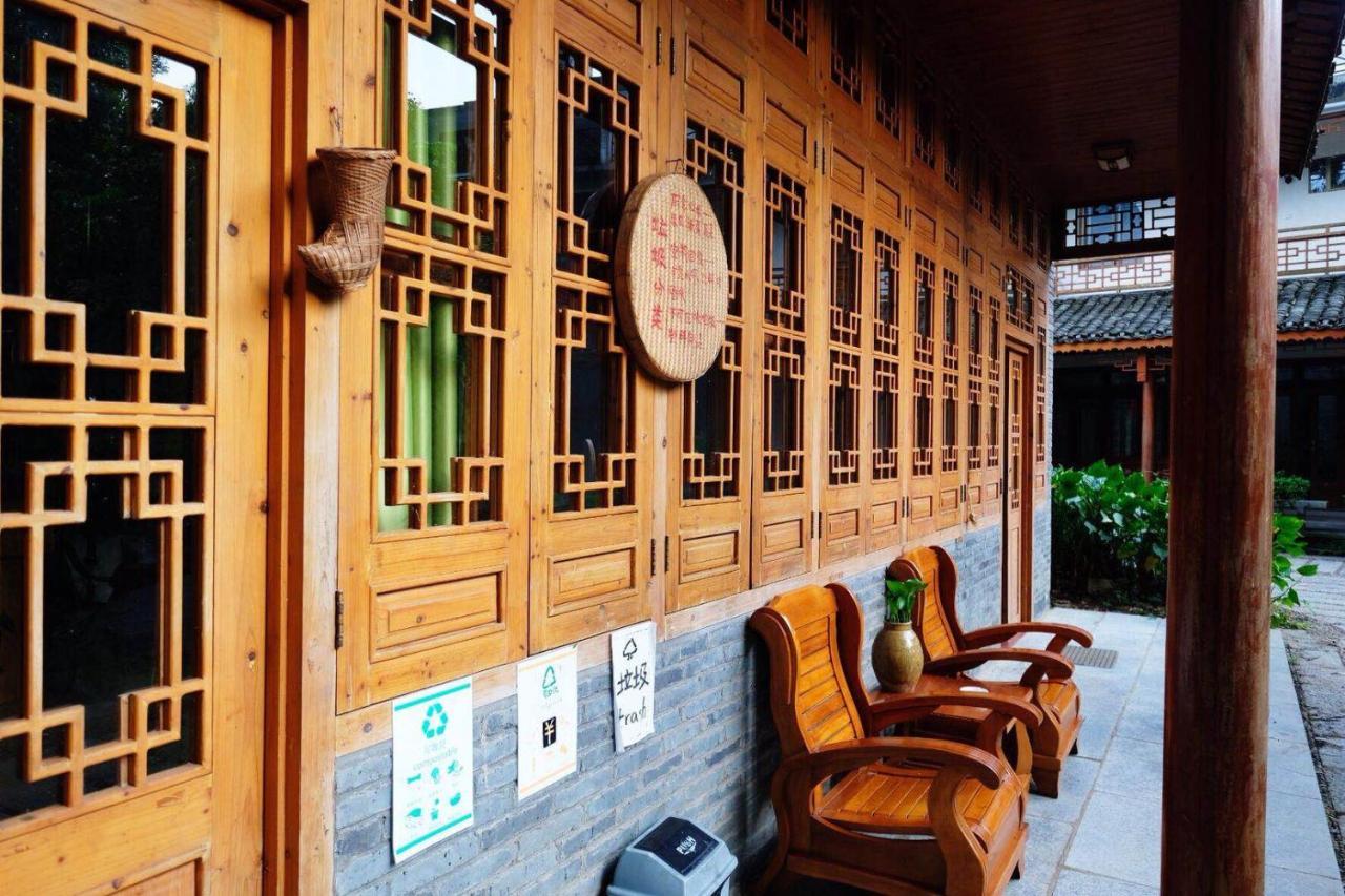 Nirvana Organic Farm Inn يانغتشو المظهر الخارجي الصورة
